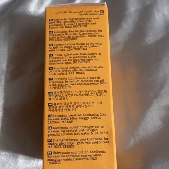 Elemis Superfood Glow Priming moisturizer - Picture 2 of 7